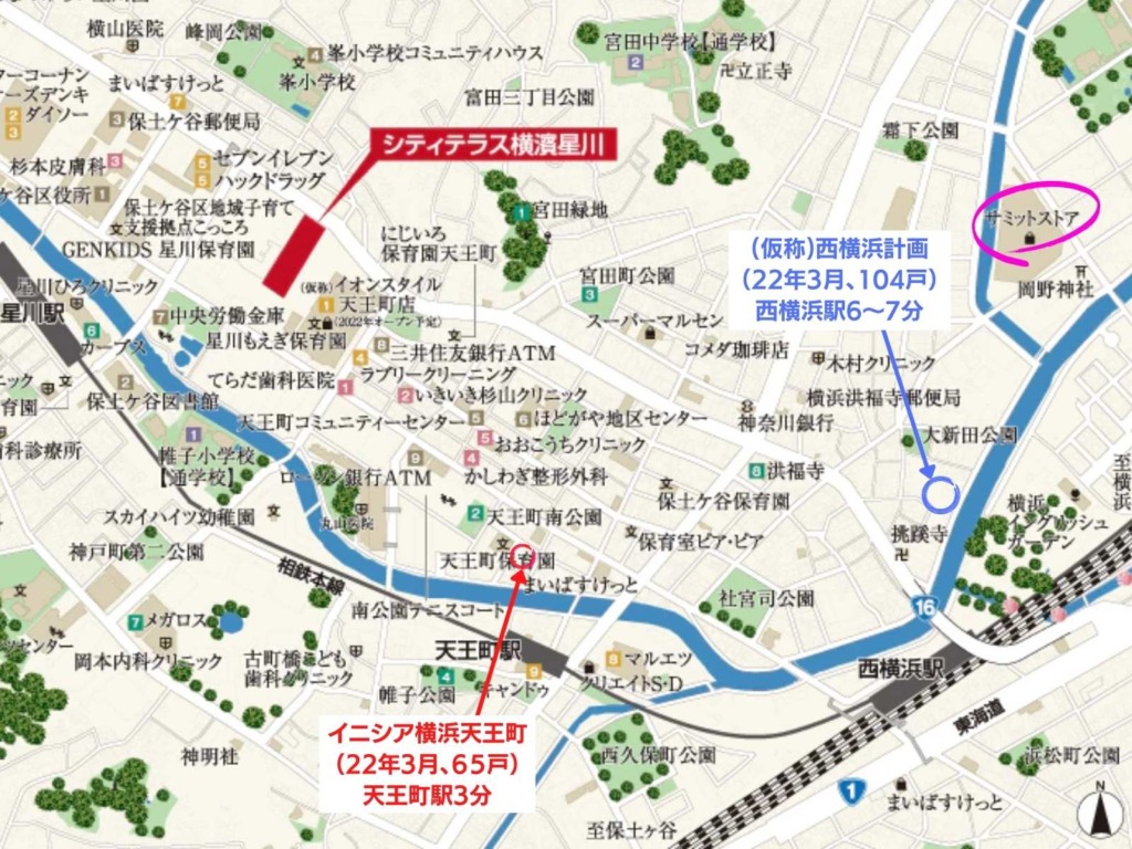 （仮称）西横浜計画マップ
